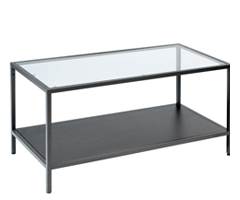 Table basse PARENTIS